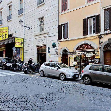 ローマSistina 2アパートメント エクステリア 写真